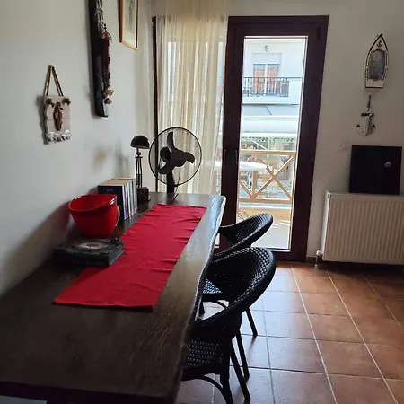 Mamadinas House Allimpanta Apartamento